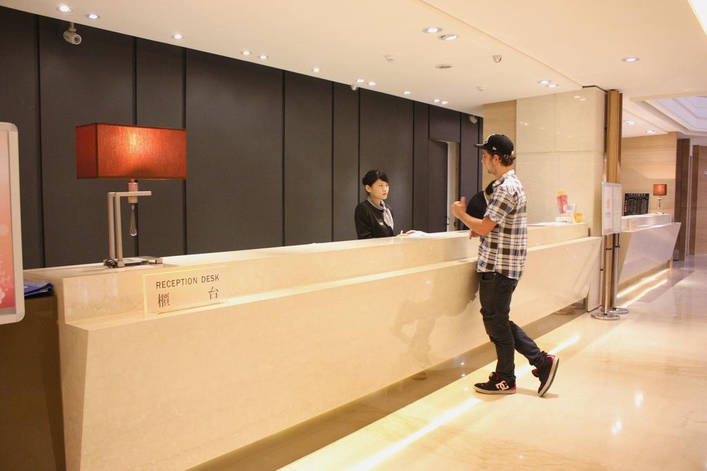 Pleasant Hotels International Таоюань Экстерьер фото