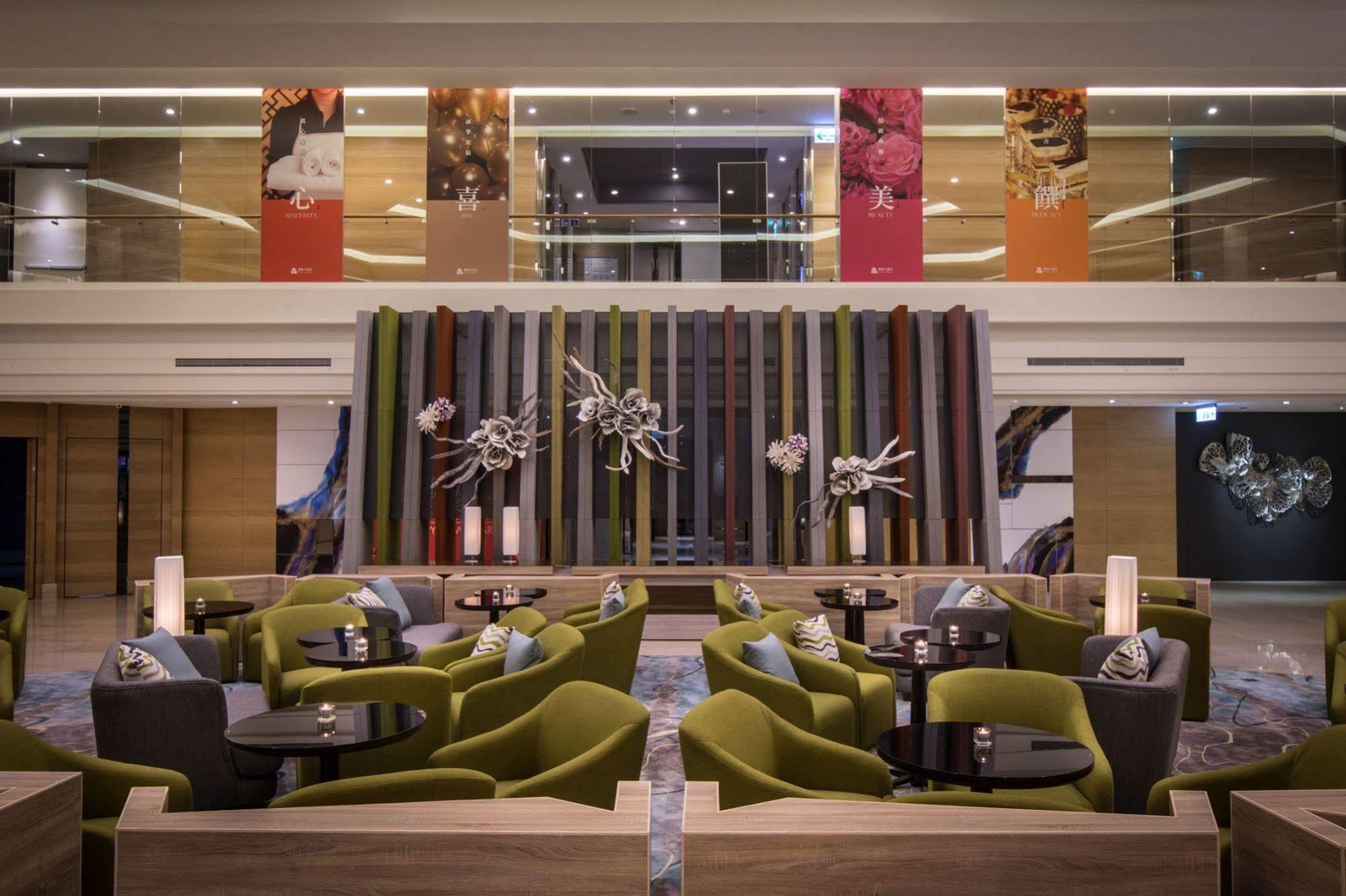 Pleasant Hotels International Таоюань Экстерьер фото