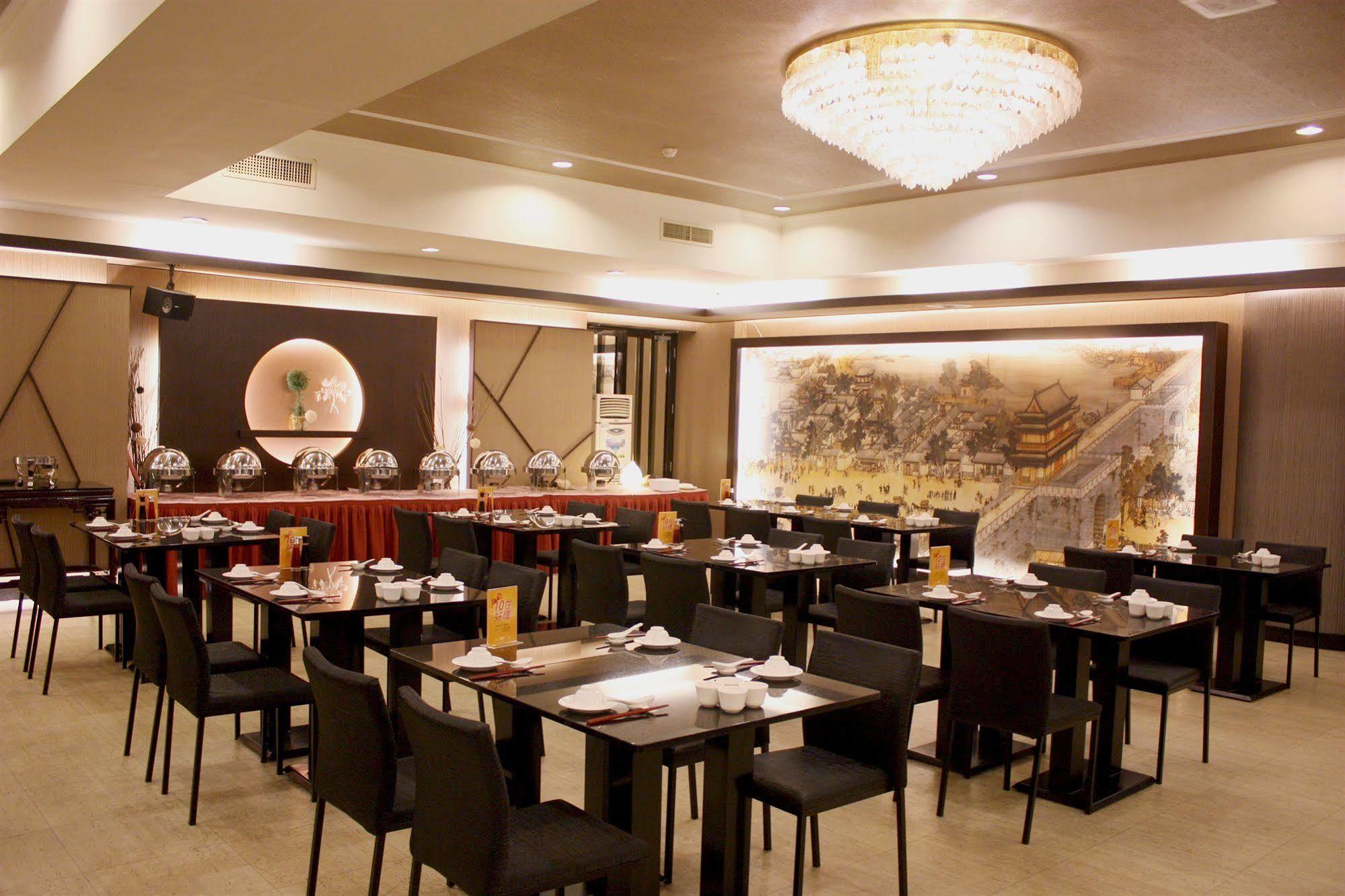 Pleasant Hotels International Таоюань Экстерьер фото